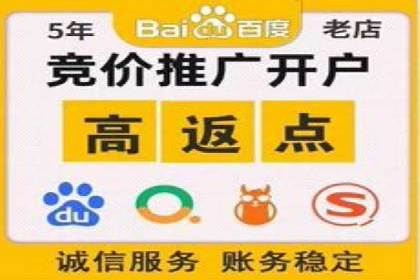 案例分享：专业SEM托管助力企业快速拓展市场