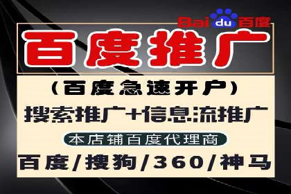广告主必看：信息流广告的投放技巧与效果评估案例